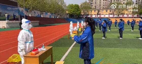 QQ截图20220331135628.jpg