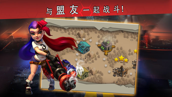 X战争僵尸冲突最新版