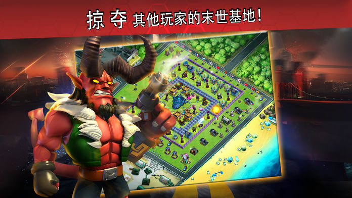 X战争僵尸冲突最新版