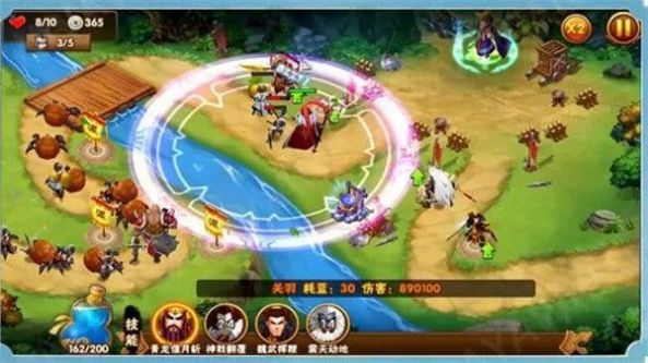坐下吧吕布手游正式最新版