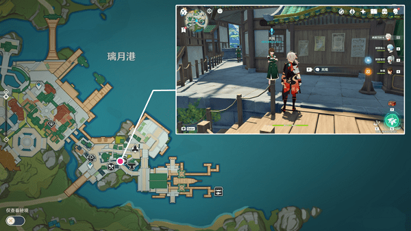 《原神》层岩巨渊寻访记任务完成流程
