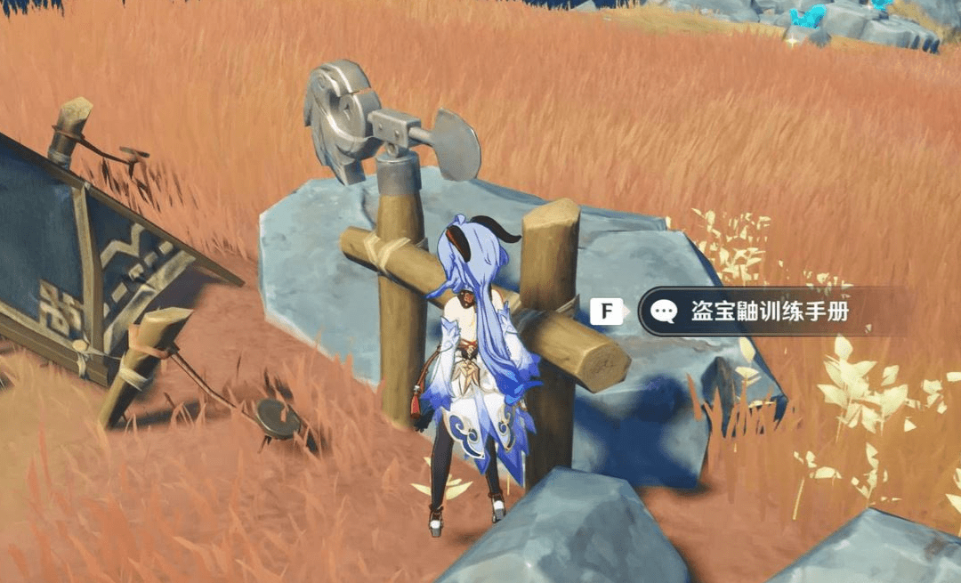 《原神》物归原主又归原主任务流程介绍