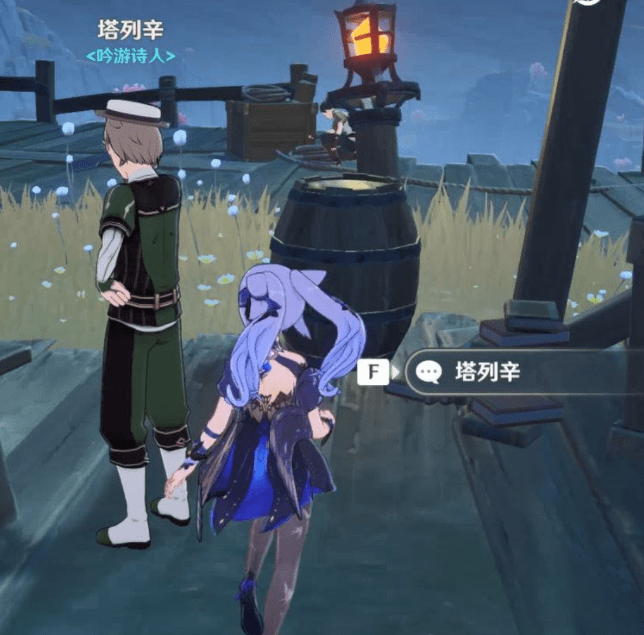 《原神》物归原主又归原主任务流程介绍
