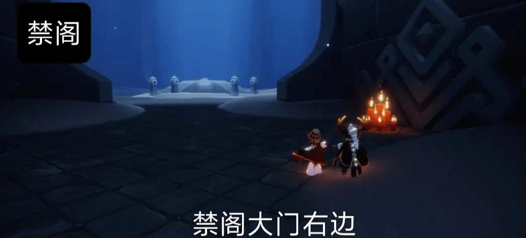 《光遇》3.30大蜡烛位置一览