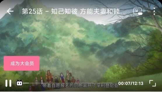 年度大冤种是什么梗