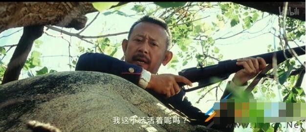 让子弹飞申遗是什么梗