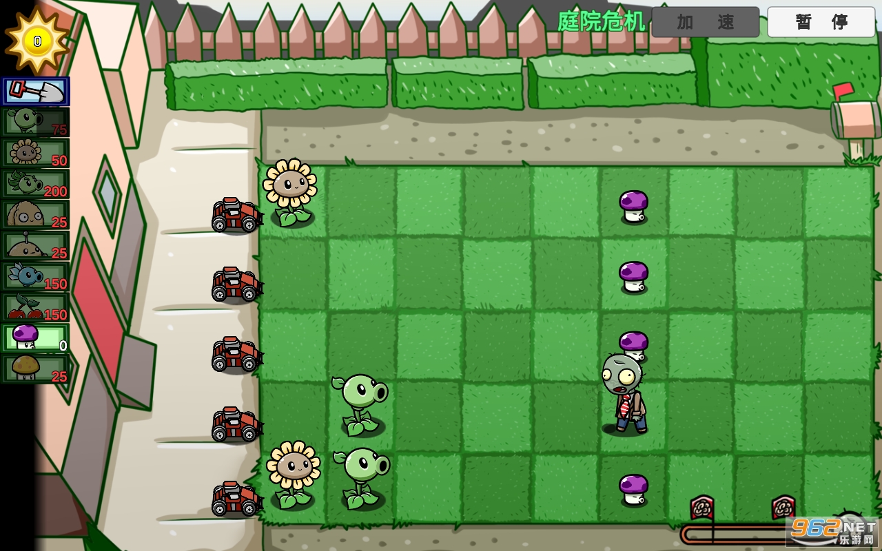 pvzbt幽灵辣椒2022最新版
