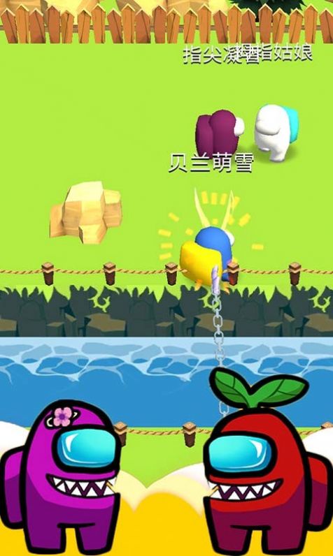 太空人魔法乱战游戏正式版