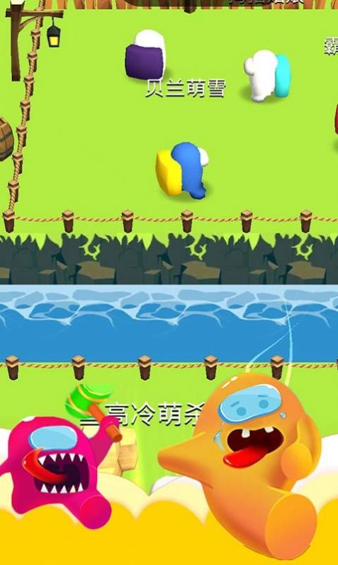 太空人魔法乱战游戏正式版