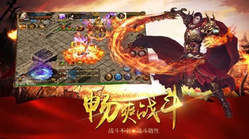 道士带狗骷髅半月传奇