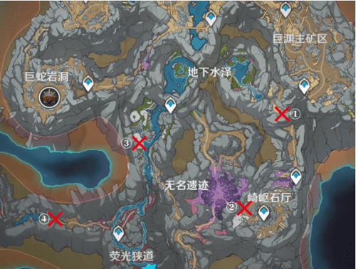 《原神》隐藏成就舍我其谁完成攻略