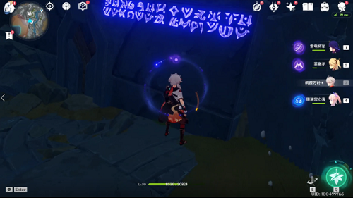 《原神》9文字之传言隐藏成就完成攻略