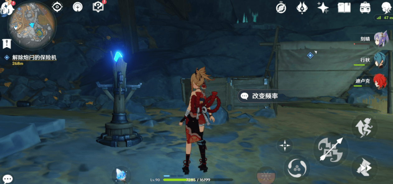 《原神》炮闩的保险机解锁方法介绍