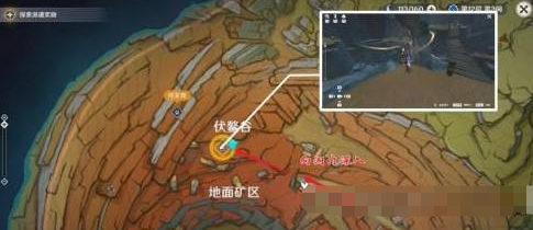 《原神》借助笼状物破坏其余三座磐键任务完成攻略