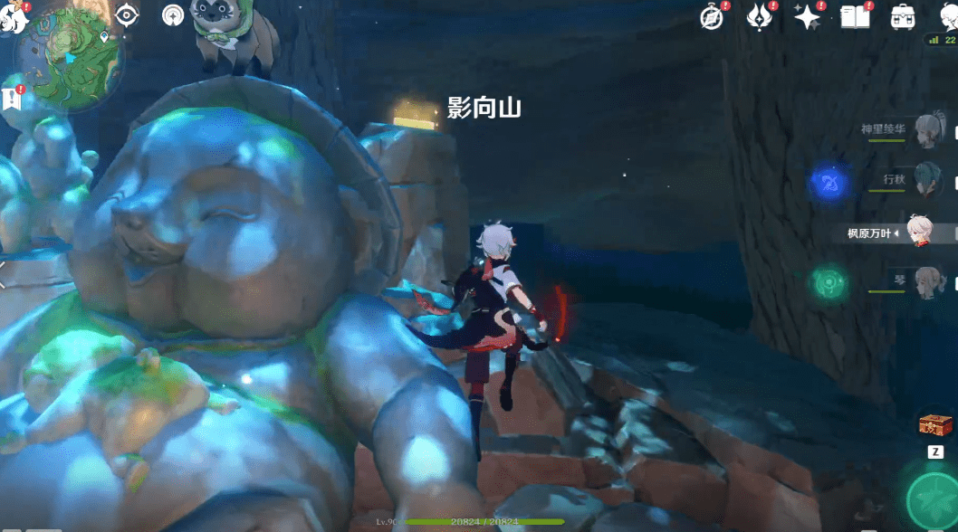 《原神》旋曜玉帛位置大全