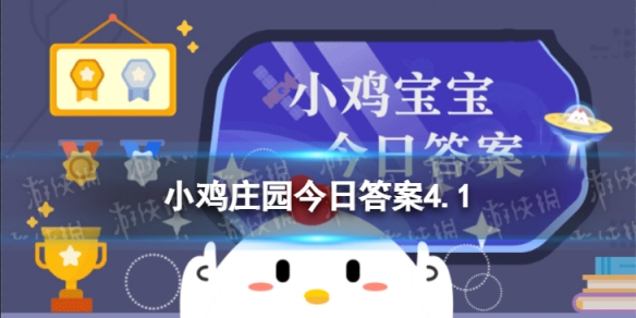小鸡宝宝考考你二手烟除了容易损害儿童的呼吸系统还可能引起