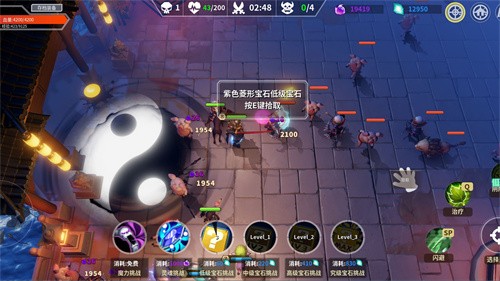 未知升变测试版