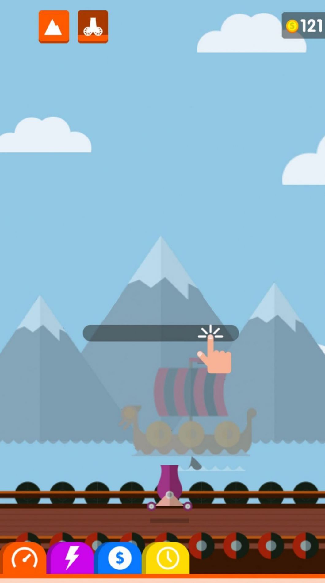 冲天炮射击挑战游戏正式版