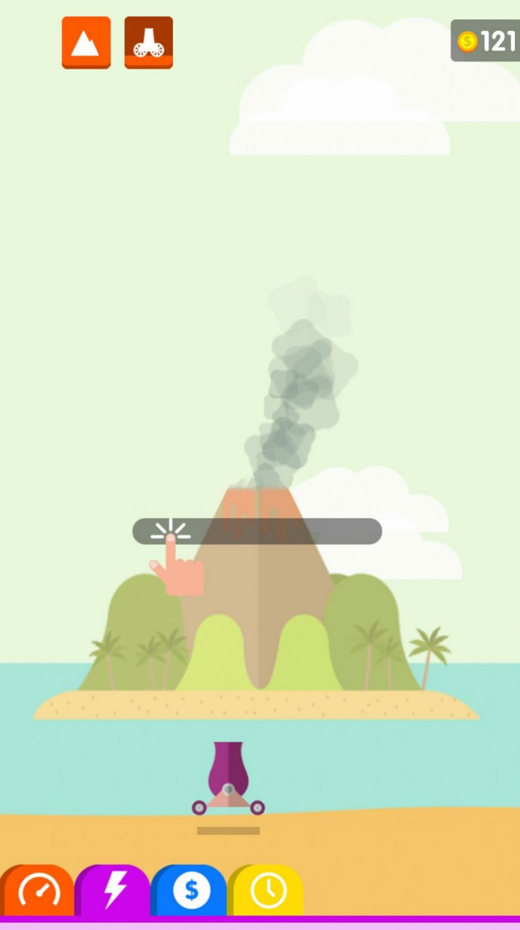 冲天炮射击挑战游戏正式版