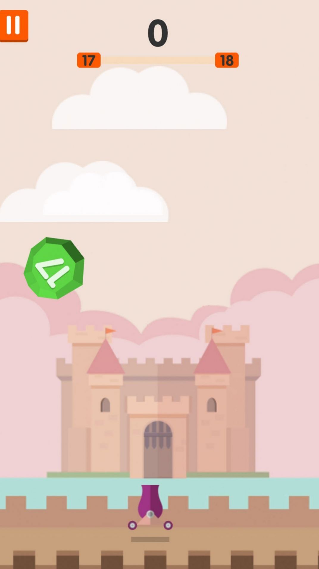 冲天炮射击挑战游戏正式版