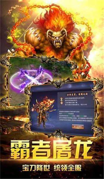 khpp.cc康姆传奇正式版