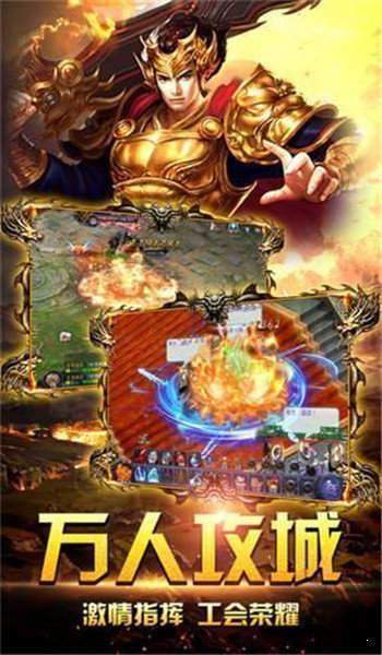 khpp.cc康姆传奇正式版