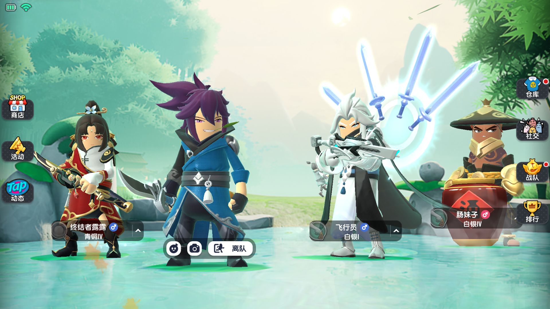 香肠派对新版本手机下载免费ss4赛季