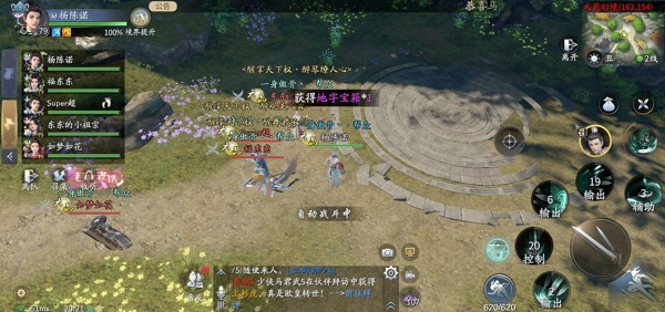 《庆余年》手游龙门绝境玩法攻略