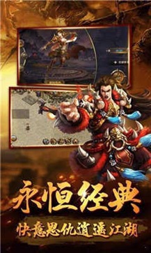 灵趣鸿蒙大陆高爆版