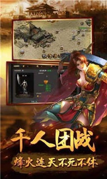 灵趣鸿蒙大陆高爆版