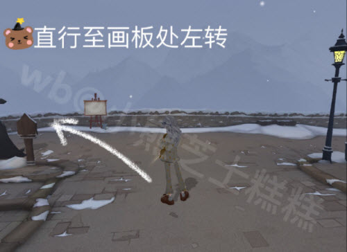 《哈利波特：魔法觉醒》乳脂蛋糕烘焙期第三日彩蛋位置一览