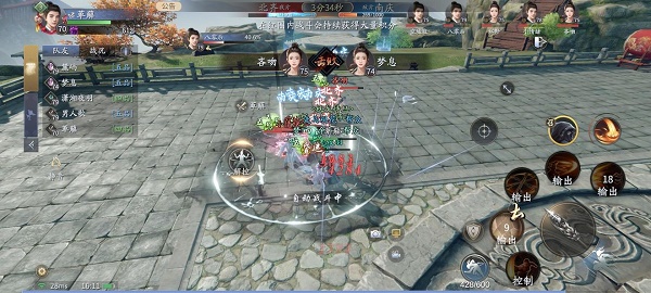 《庆余年》手游东山问战玩法攻略