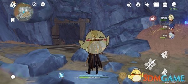 《原神》黑蛇骑士宝珠位置大全