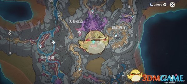 《原神》黑蛇骑士宝珠位置大全