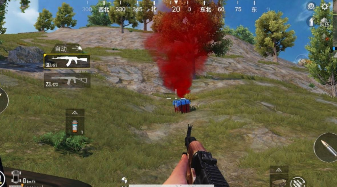 跳伞大作战游戏正式版