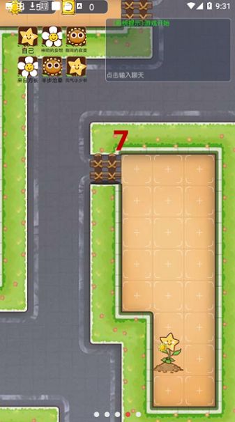 无人逃脱躺平发育游戏正式版