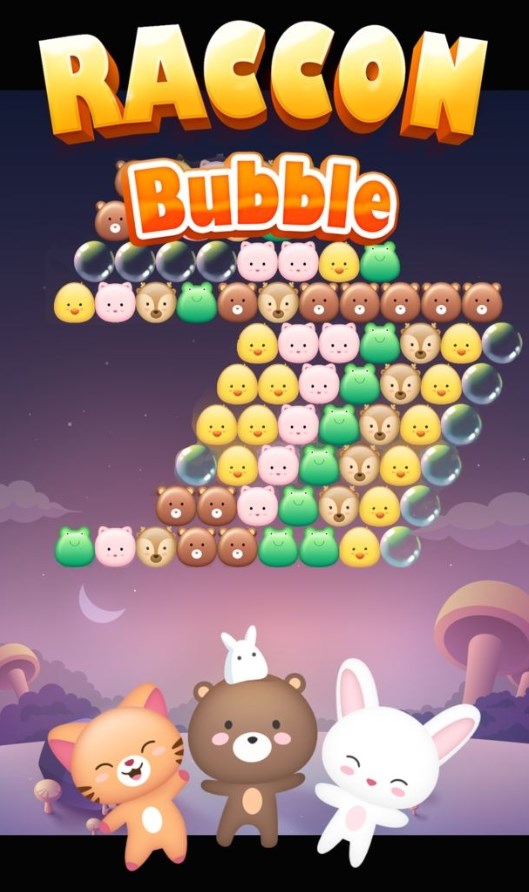 浣熊泡泡龙游戏安卓版（Raccoon Bubble）