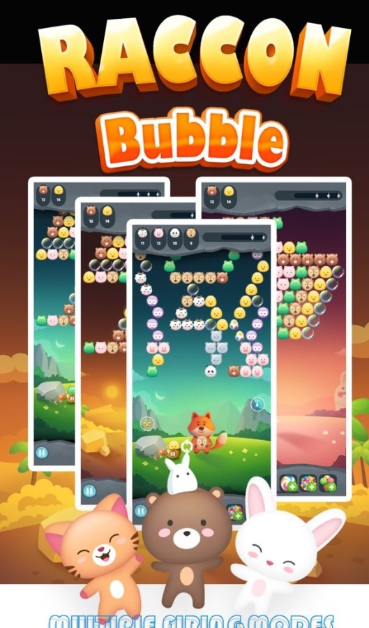 浣熊泡泡龙游戏安卓版（Raccoon Bubble）