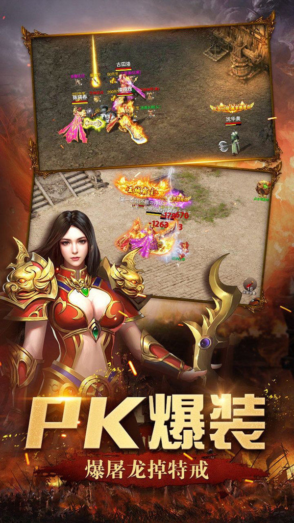 六道天尊单职业