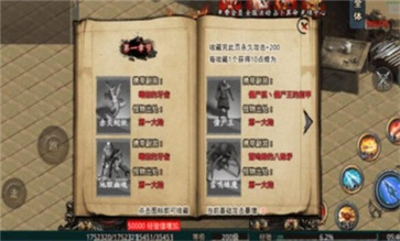 Kkk侠客传奇无限刀手游