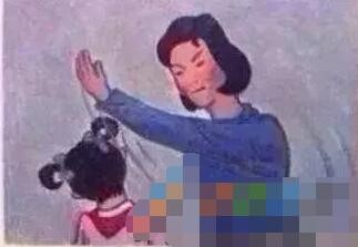 逼斗的伤害是什么梗