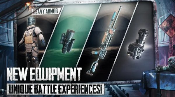 pubgmobile地铁逃生正式