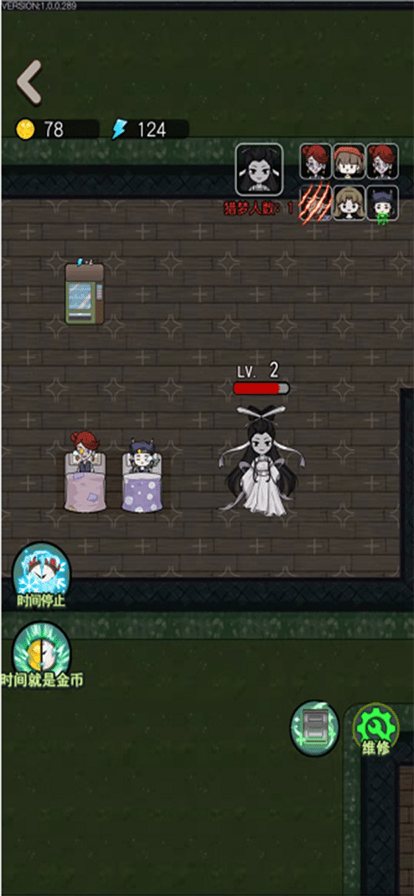 召唤猎梦者小游戏加强版