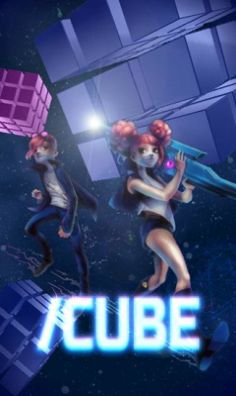 猛砍魔方游戏中文版（Slash Cube）