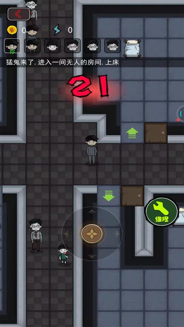 关不住我吧小游戏正式版（躺平发育）