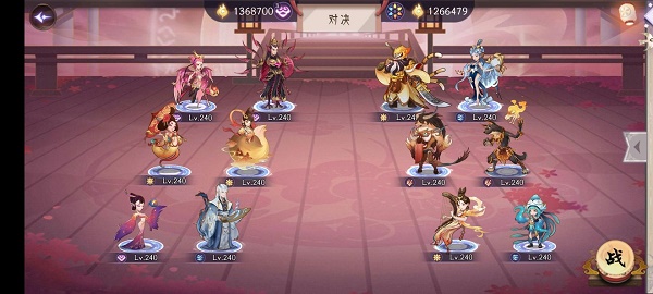 《上古有灵妖》凤试炼通关攻略