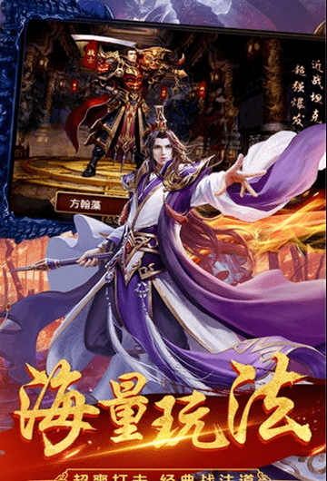 迷失传奇sf发布网