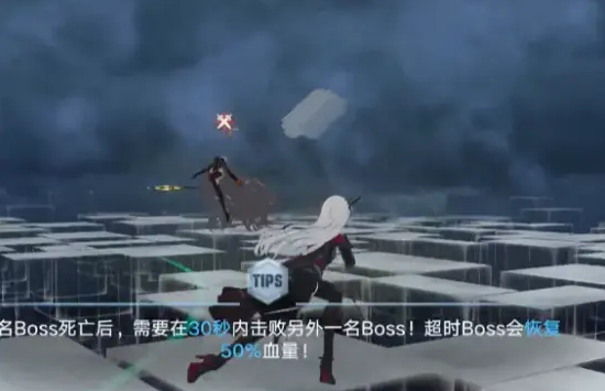 《幻塔》寂猫讨伐打法攻略