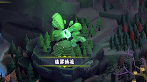 《守护之境》迷雾仙境玩法攻略