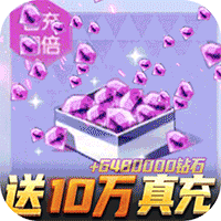 缪斯余音GM刷充版